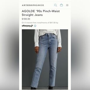 Agolde 90s pinch jeans